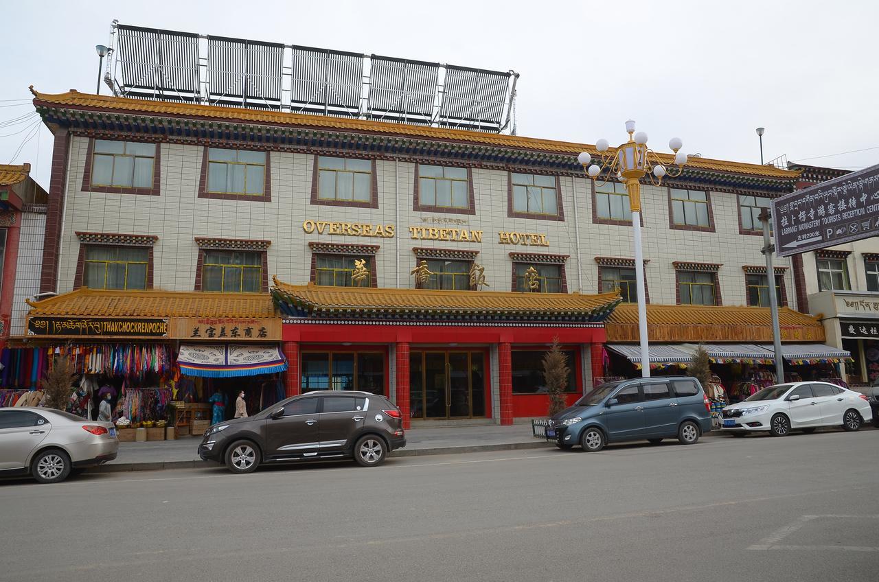 Overseas Tibetan Hotel Сяхе Екстериор снимка