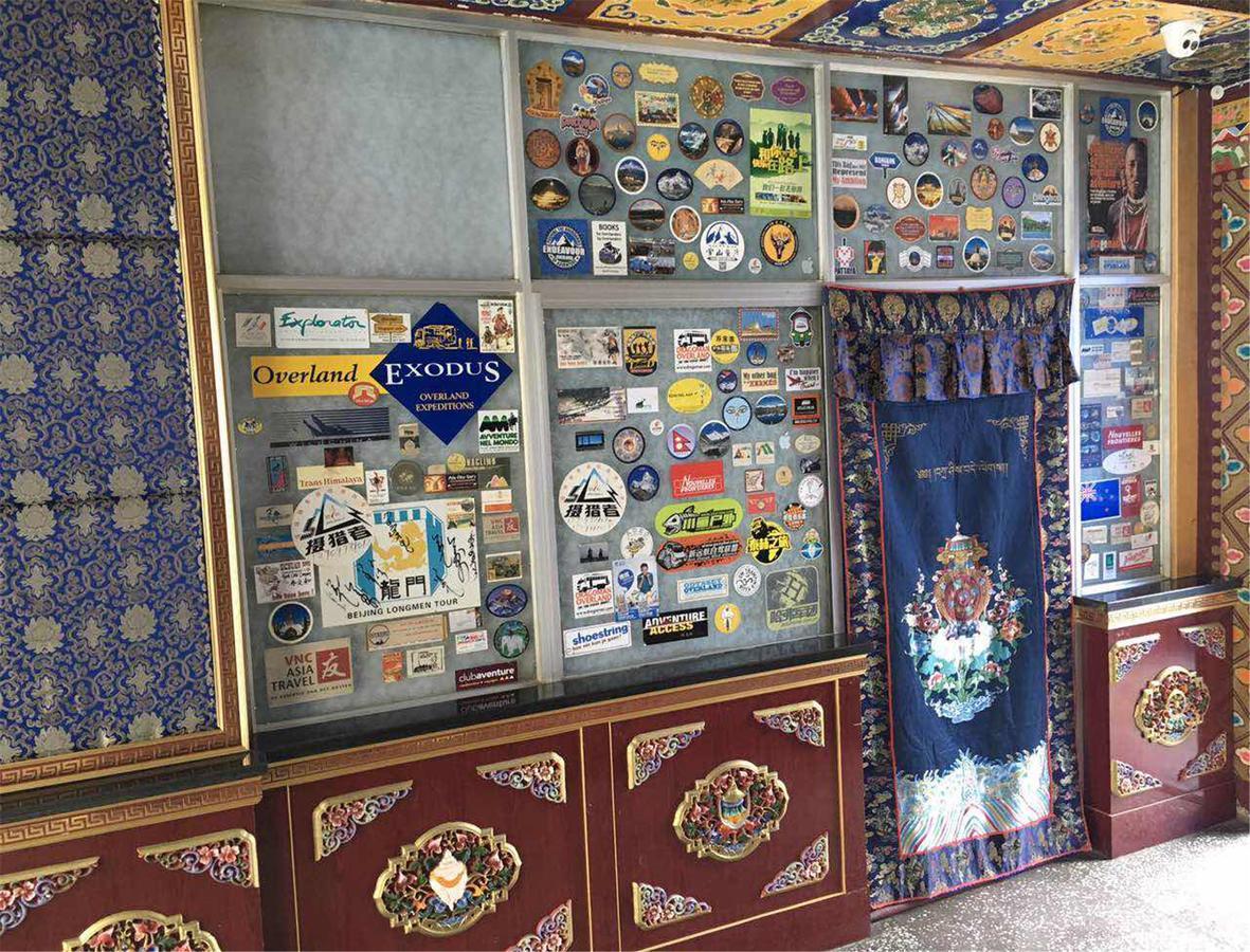 Overseas Tibetan Hotel Сяхе Екстериор снимка